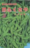 ふくさや 小袋